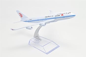 TANG DYNASTY 1/400 16cm 日本航空 Japan Airline JAL ボーイング B747 高品質合金飛行機プレーン模型 おもちゃ 2zzhgl6 Amazon | TANG DYNASTY 1/400 16cm フィリピン航空 Philippine